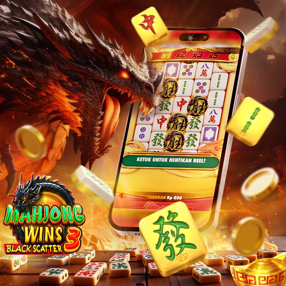 pb999 এর প্রধান গেম স্ক্রিন